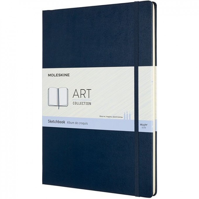 Блокнот для рисования MOLESKINE ART SKETCHBOOK MEDIUM, нелинованный, синий сапфир ARTQP054B20
