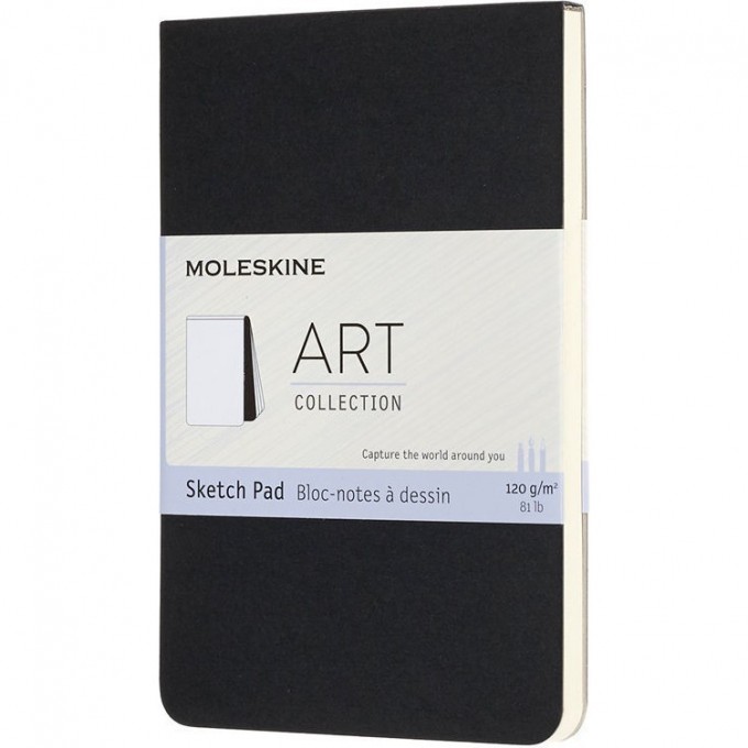 Блокнот для рисования MOLESKINE ART SOFT SKETCH PAD A4, нелинованный, черный ARTSKPAD8