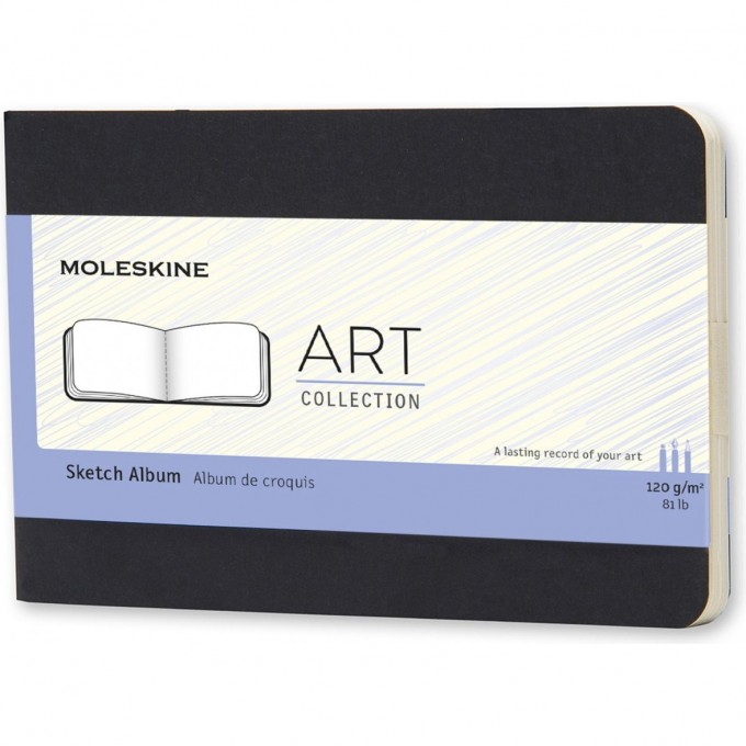 Блокнот для рисования MOLESKINE CAHIER SKETCH ALBUM POCKET, нелинованный, черный ARTSKA2