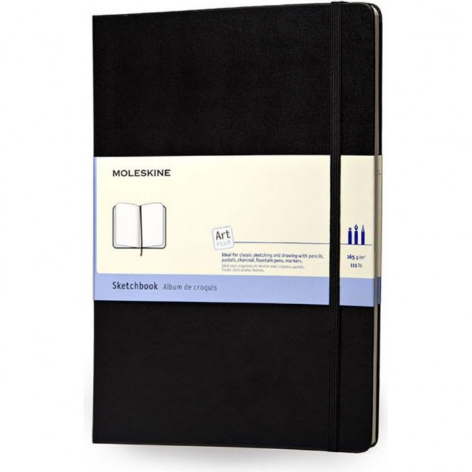 Блокнот для рисования MOLESKINE CLASSIC SKETCHBOOK LARGE, нелинованный, черный ARTQP063