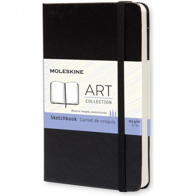 Блокнот для рисования MOLESKINE CLASSIC SKETCHBOOK POCKET, нелинованный, черный ARTQP014