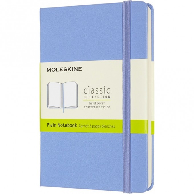 Блокнот MOLESKINE CLASSIC POCKET нелинованный, голубая гортензия QP012B42