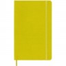 Блокнот MOLESKINE CLASSIC SILK LARGE 130х210мм, желтый QP060M6SILK