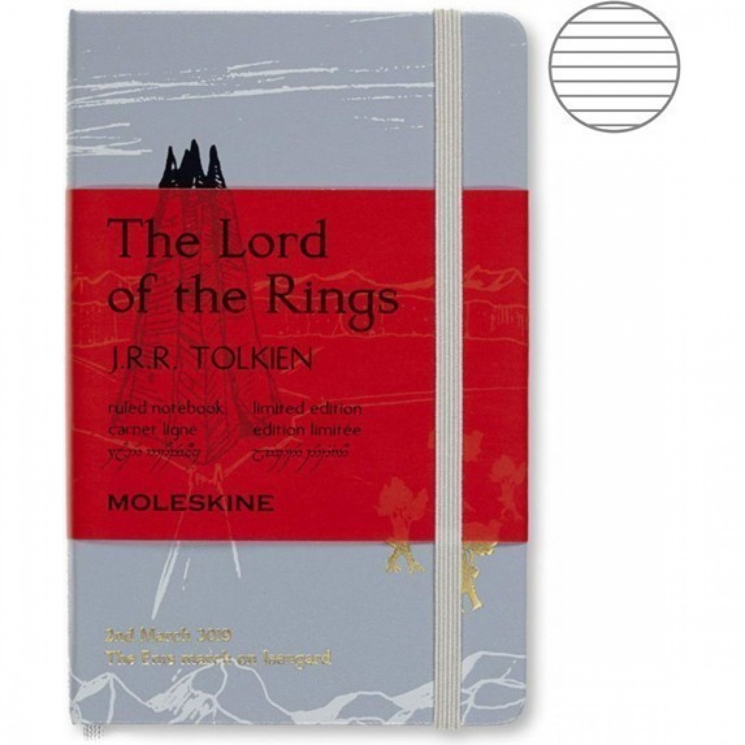 Блокнот MOLESKINE LIMITED EDITION LORD OF THE RINGS POCKET, линейка, серый Isengard LELRMM710IS