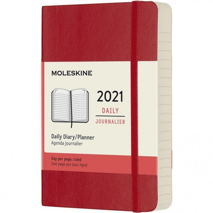 Ежедневник MOLESKINE CLASSIC SOFT POCKET 21 (красный) DSF212DC2-1