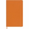Блокнот MOLESKINE LIMITED EDITION PRECIOUS & ETHICAL BOA 130х210 мм 240 стр., линейка, мягкая обложка, оранжевый QP616N8VCAPRIBOX