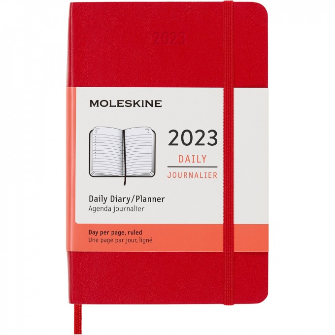 Ежедневник MOLESKINE CLASSIC SOFT POCKET (красный) DSF212DC2